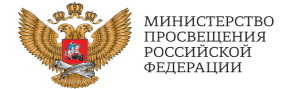 Реализация национальных проектов